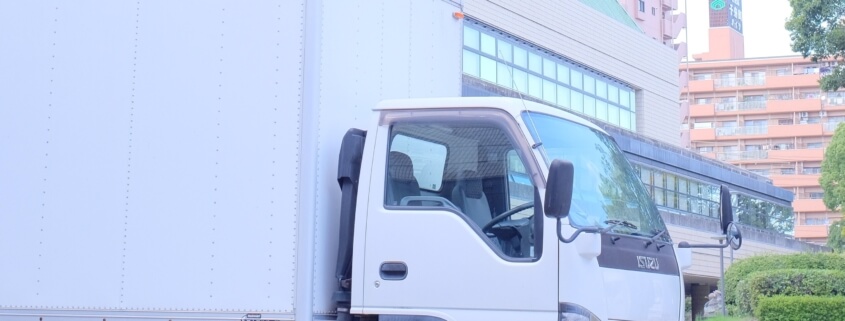 Commercial Auto Louisiana